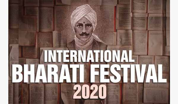 PM Modi addresses 2020 International Bharati Festival